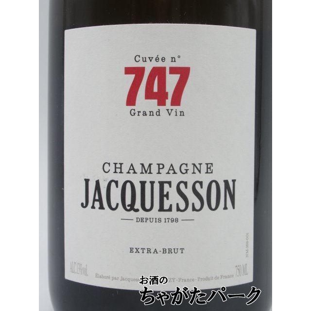 ジャクソン キュヴェ 747 エクストラ ブリュット 白 並行品 750ml : お