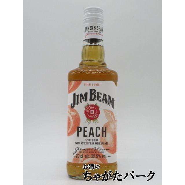 ジムビーム ピーチ 正規品 32.5度 700ml : お酒のちゃがたパーク Yahoo