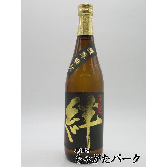 元老院 三岳 伊佐美 大金の露 絆 佐藤酒造さつま 元老院 三岳 伊佐美