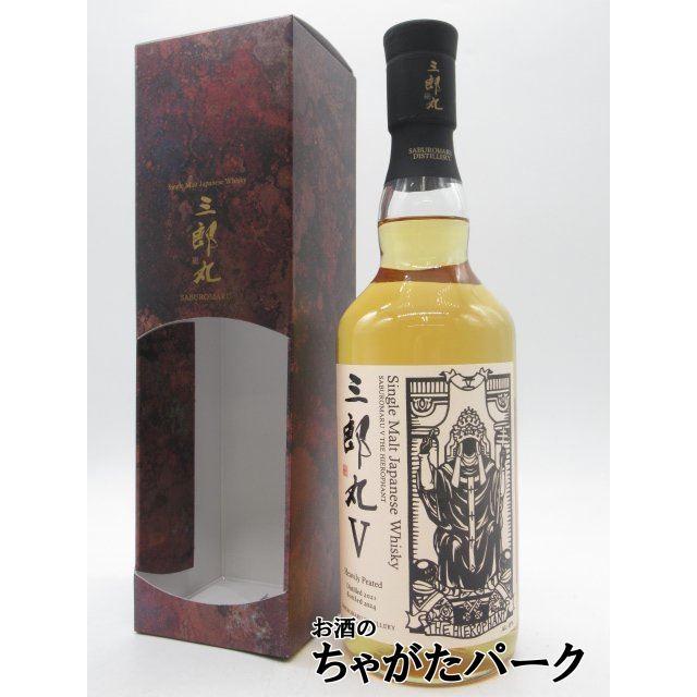 三郎丸蒸留所 三郎丸 V THE HIEROPHANT ザ ハイエロファント 箱