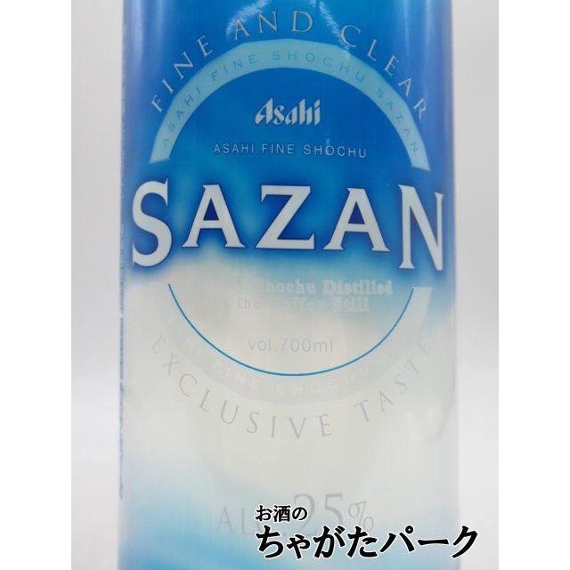 アサヒ SAZAN サザン 25度 700ml : お酒のちゃがたパーク Yahoo!店