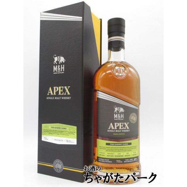 M＆H 4年 2019 APEX エイペックス スモールバッチ フィノ シェリー