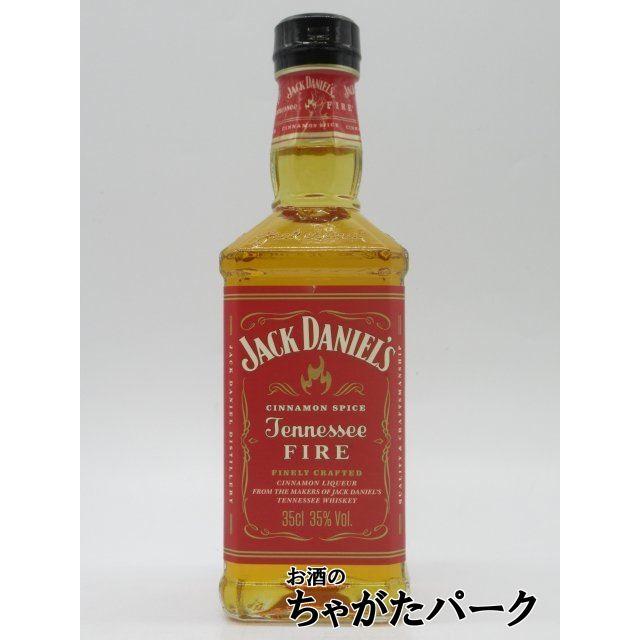 JACK DANIEL'S（ジャックダニエル） 【ハーフサイズ】 テネシー