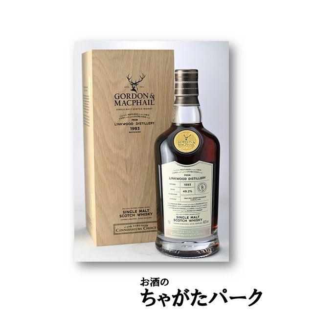 リンクウッド 30年 1993 1stフィル シェリーパンチョン カスク