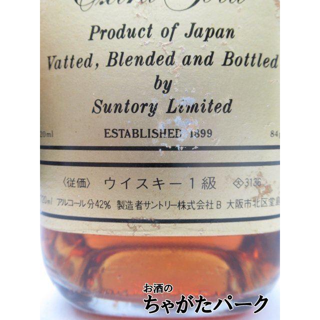古酒】 サントリー エクストラ ゴールド 42度 720ml [LL-1204-51