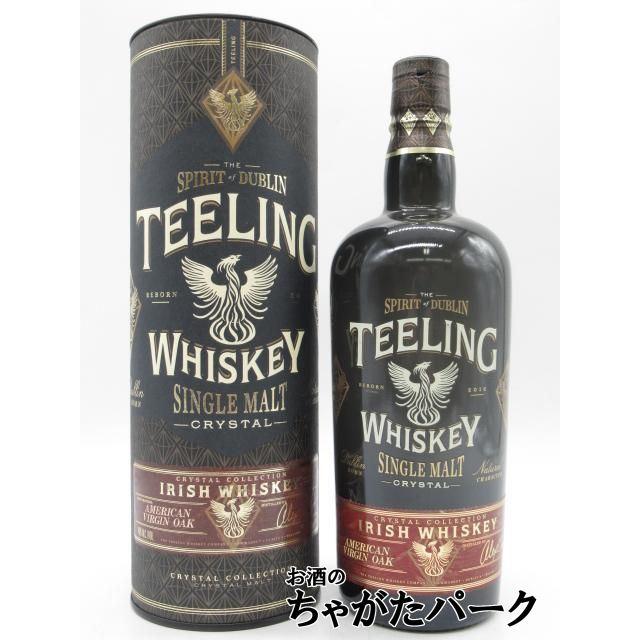 ティーリング シングルモルト クリスタル for THREE RIVERS 46度 700ml | 