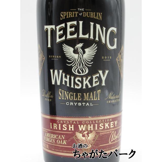 ティーリング シングルモルト クリスタル for THREE RIVERS 46度 700ml |  | 01