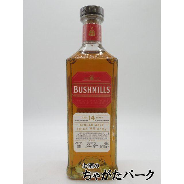 ブッシュミルズ シングルモルト 14年 並行品 40度 700ml : お酒 ブッシュミルズ シングルモルト 14年 並行品 40度 700ml : お酒