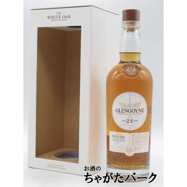 グレンゴイン ホワイトオーク バーボン&ヴァージン 送料込み GLENGOYNE（グレンゴイン） 24年 ホワイトオーク 正規品 47.8度 700ml