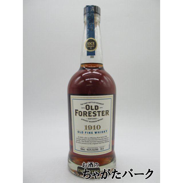 OLD FORESTER（オールドフォレスター） 1910 46.5度 750ml : お酒の