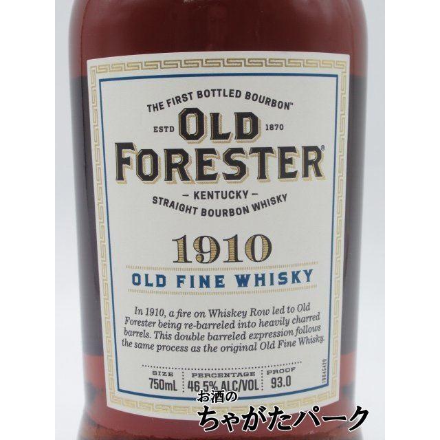 OLD FORESTER（オールドフォレスター） 1910 46.5度 750ml : お酒の