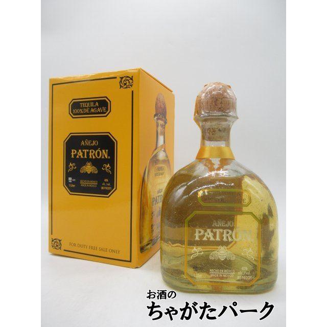 パトロン アネホ 箱付き 並行品 40度 1000ml : お酒のちゃがたパーク