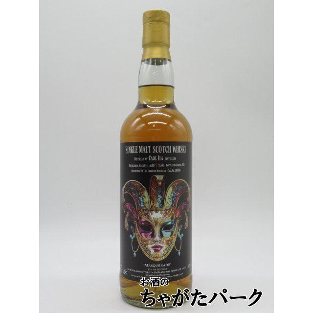 カリラ 9年 2014 1stフィル オロロソ ホグスヘッド マスカレード