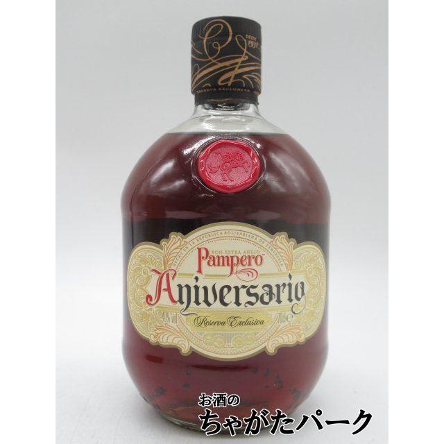 パンペロ アニバサリオ (アニヴェルサリオ) 並行品 40度 700ml : お酒