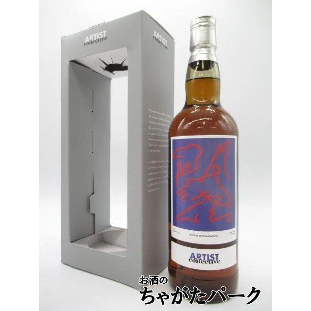 厚岸ウイスキーとうじカパッチリカムイセット販売