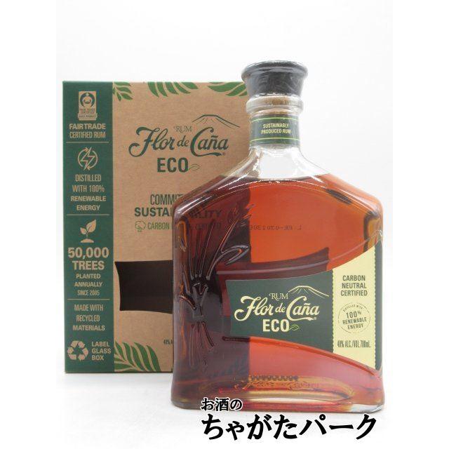 フロール デ カーニャ エコ 15年 センテナリオ 並行品 40度 700ml