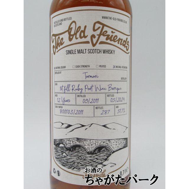 トーモア 12年 2011 1stフィル ルビー ポートワイン バリック #800103