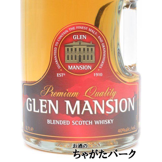グレンマンション 40度 700ml : お酒のちゃがたパーク Yahoo!店 - 通販