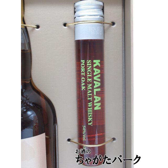 KAVALAN（カバラン） カヴァラン ドラゴンイヤー ラムカスク カスク