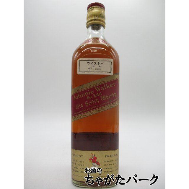 古酒】 ジョニーウォーカー 赤 レッドラベル 特級表示 (K1886 古酒】 ジョニーウォーカー 赤 レッドラベル 特級表示 (K1886