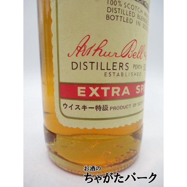 古酒】【裏ラベルなし】 ベル エクストラ スペシャル 特級表示 (Y4016