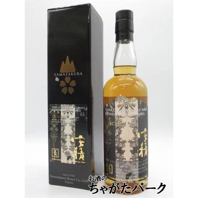 安積 YAMAZAKURA アートセッション スリーリバーズ向け 57度 700mlを