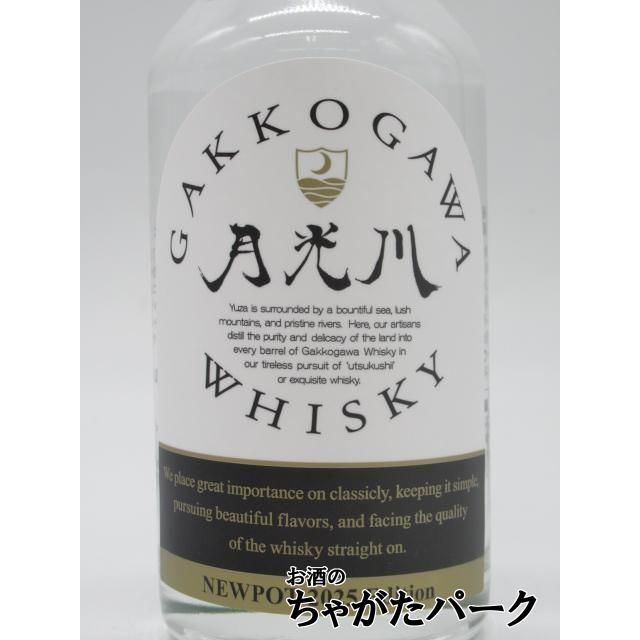 ローランペリエ ヴィンテージ 1993 ローラン・ペリエ | 勝田商店 公式