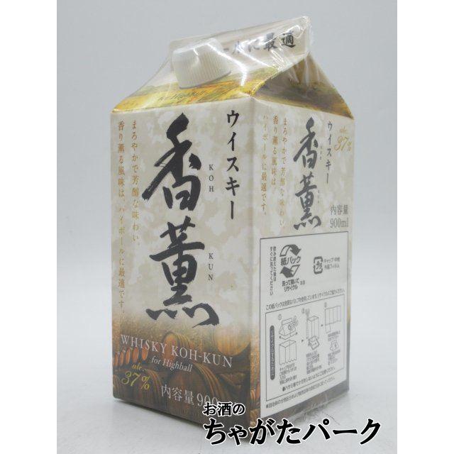 合同酒精 香薫 ウイスキー 紙パック 37度 900ml : お酒のちゃがた