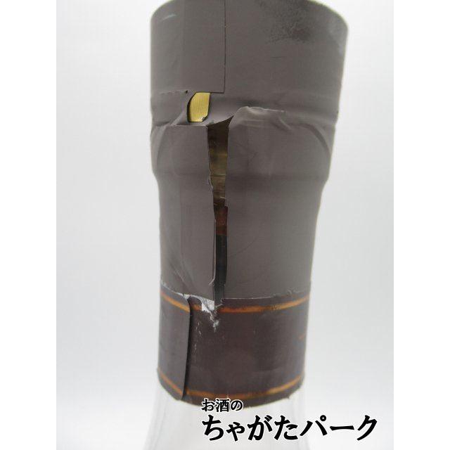 刀剣乱舞 桜ふわりウィスキー 実休光忠