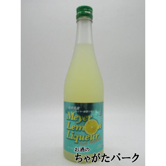 高千穂酒造 マイヤーレモン リキュール 14度 500ml : お酒のちゃがた