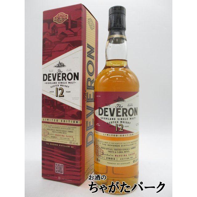 ザ デュヴェロン 12年 マディラカスク 並行品 40度 700ml (デベロン