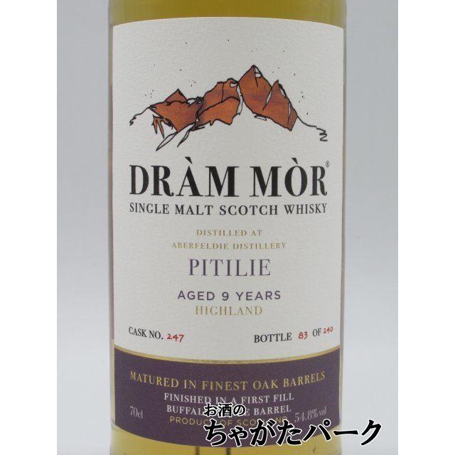 BUFFALO TRACE（バッファロートレース） ピティリー (アバフェルディ 