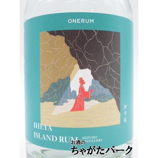 瑞穂酒造 伊平屋島 アイランド ラム バッチ2 IHEYA ISLAND RUM 40度