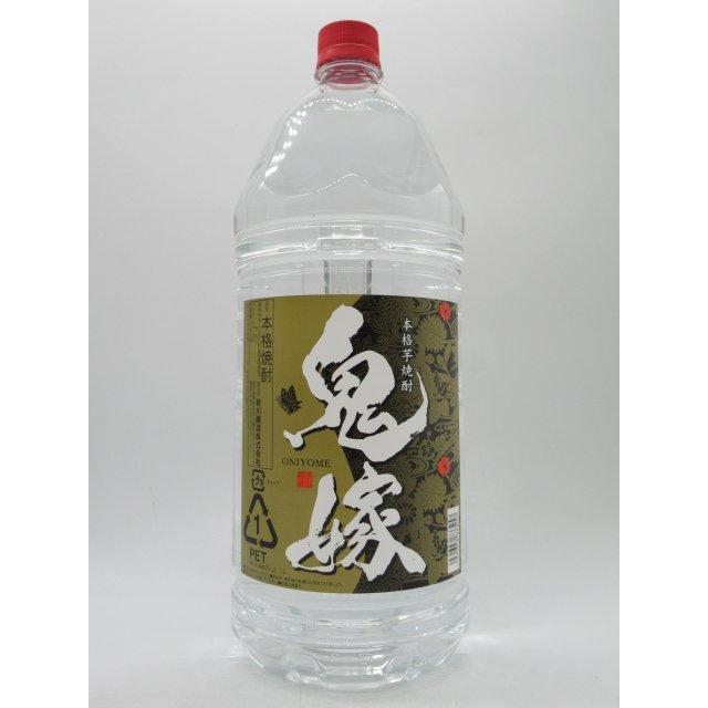 岩川醸造 鬼嫁 おによめ ペットボトル 芋焼酎 25度 4000ml : お酒の