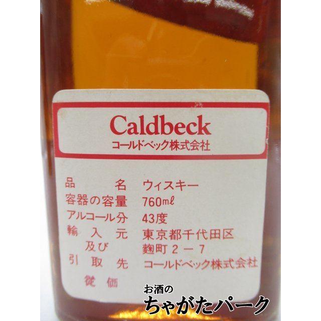 古酒】 ジョニーウォーカー 赤 レッドラベル 特級表示 (Y7186) 正規品