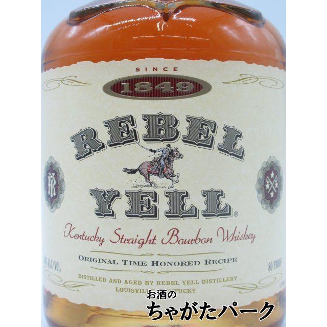 飲料・酒 レベル イエール スモールバッチ リザーブ：750m
