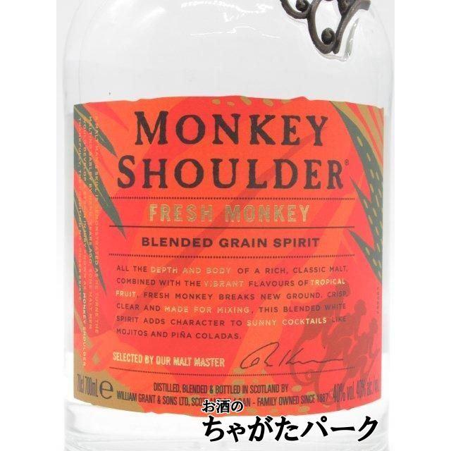 廃盤品　 さる　モンキー 昭和50年代初期 ジョリモンキー | ブリキのおもちゃ＆アンティーク TOY