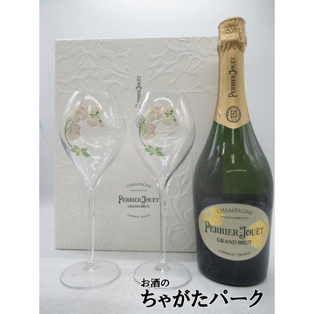 飲料・酒 Perrier-Jouët Grand Brut シャンパン グラス付き