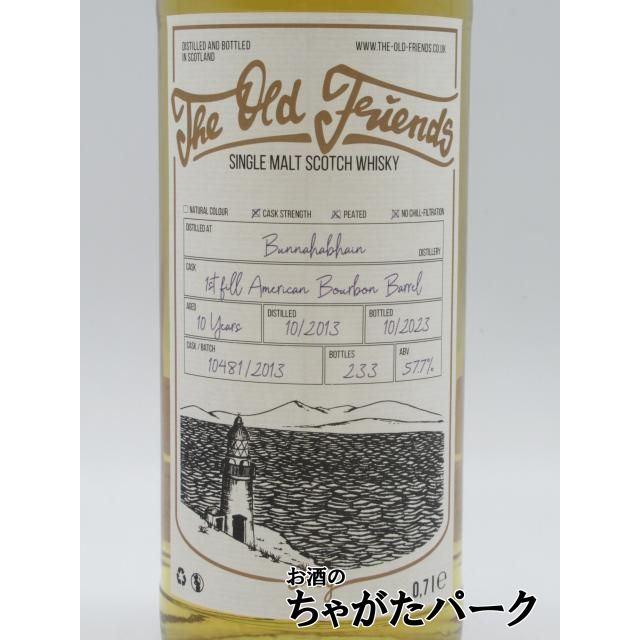 Bunnahabhain（ブナハーブン） ストイーシャ 10年 2013 1stフィル