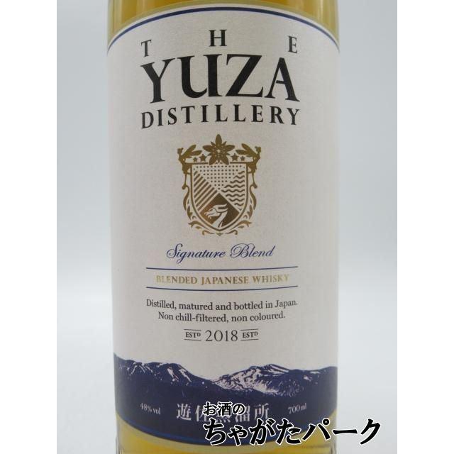 遊佐蒸溜所 YUZA シグネチャーブレンデッド ジャパニーズ 遊佐蒸溜所 YUZA シグネチャーブレンデッド ジャパニーズ