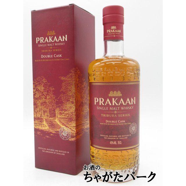 プラカーン ダブルカスク シングルモルトウイスキー 43度 700ml □タイ 