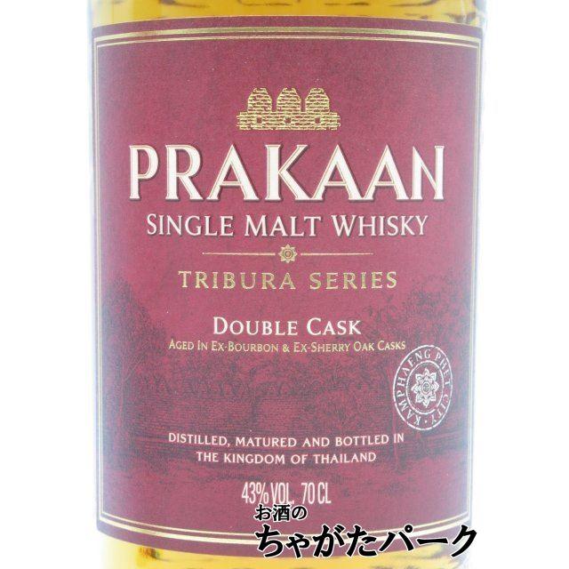 プラカーン ダブルカスク シングルモルトウイスキー 43度 700ml □タイ
