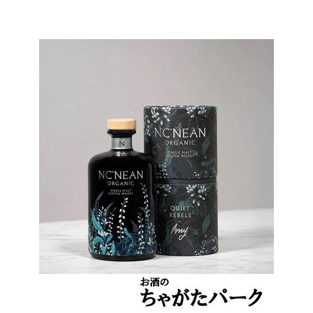 ノックニーアン クワイエットレベルズ エイミー 48.5度 700ml : お酒の