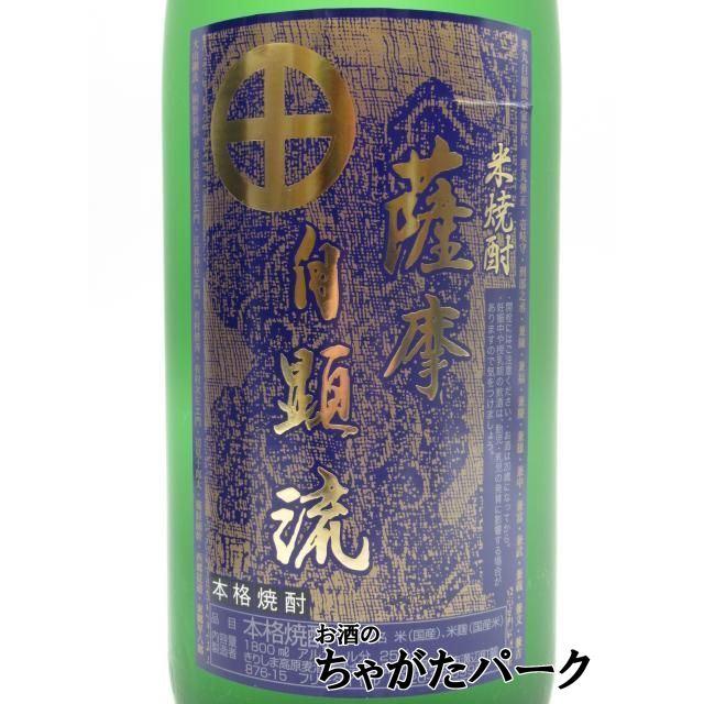 きりしま高原麦酒 薩摩 自顕流 ギフト箱入り 米焼酎 25度 1800ml