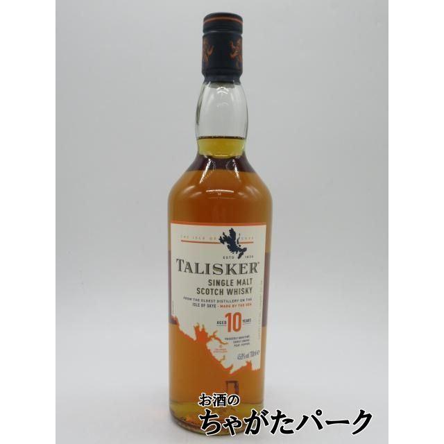 【未開封】タリスカー　10年 箱なし】タリスカー 10年 並行品 45.8度 700ml : お酒のちゃがた