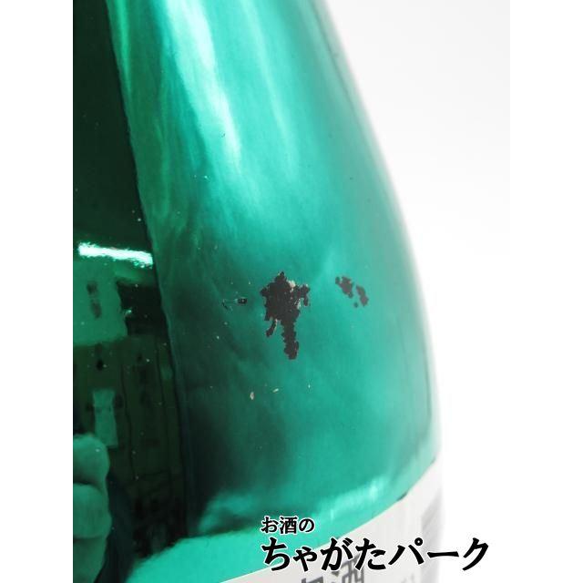 在庫限りの衝撃価格！】【塗装剥がれボトル不良】 アルマン ド