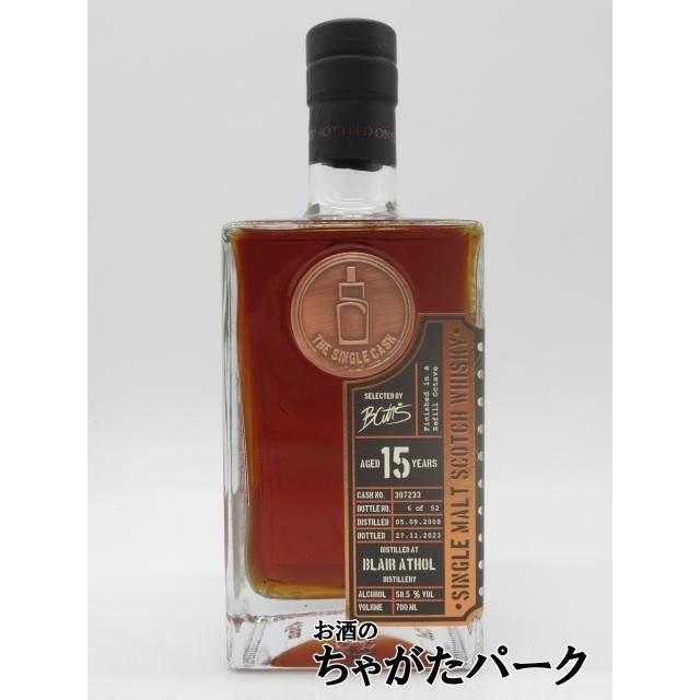 ブレアソール 15年 2008 リフィル オクタブ カスクNo.307233 (ザ