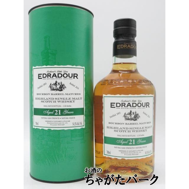 エドラダワー バーボンカスク マチュアードカスクストレングス 【公式