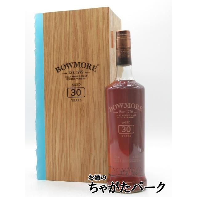 希少ウイスキーボーモア30年空瓶 空き瓶】(ボウモア) Bowmore 30年 スコッチウイスキー ボウモア 30 年