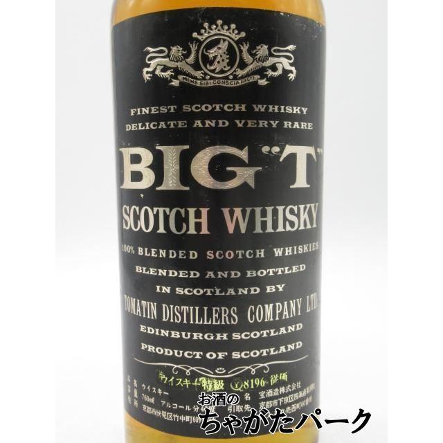 宝酒造 【古酒】 BIG-T 5年 ブラックラベル (Y8196) 特級表示 正規